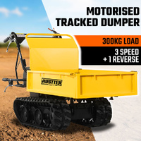 300KG Motorised Tracked Dumper Mini Dumper Petrol Powered Steel Wheelbarrow