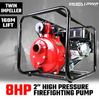 2" Petrol High Pressure Water Pump 8HP Fire Fighting Twin Impeller Irrigation