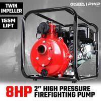 2" Petrol High Pressure Water Pump 8HP Fire Fighting Twin Impeller Irrigation